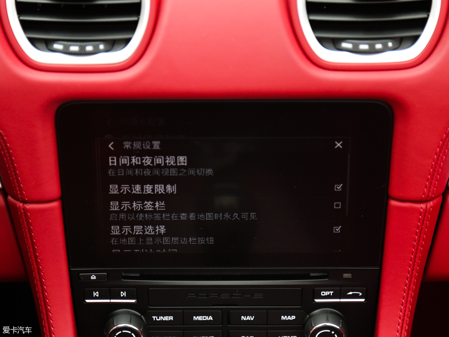 2016r718 Boxster S