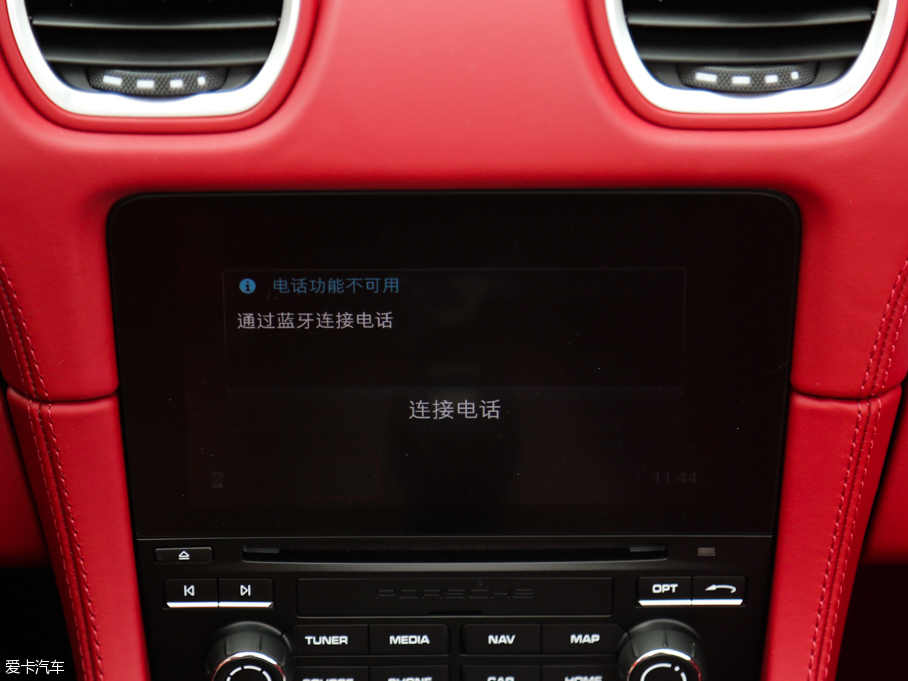 2016r(sh)718 Boxster S