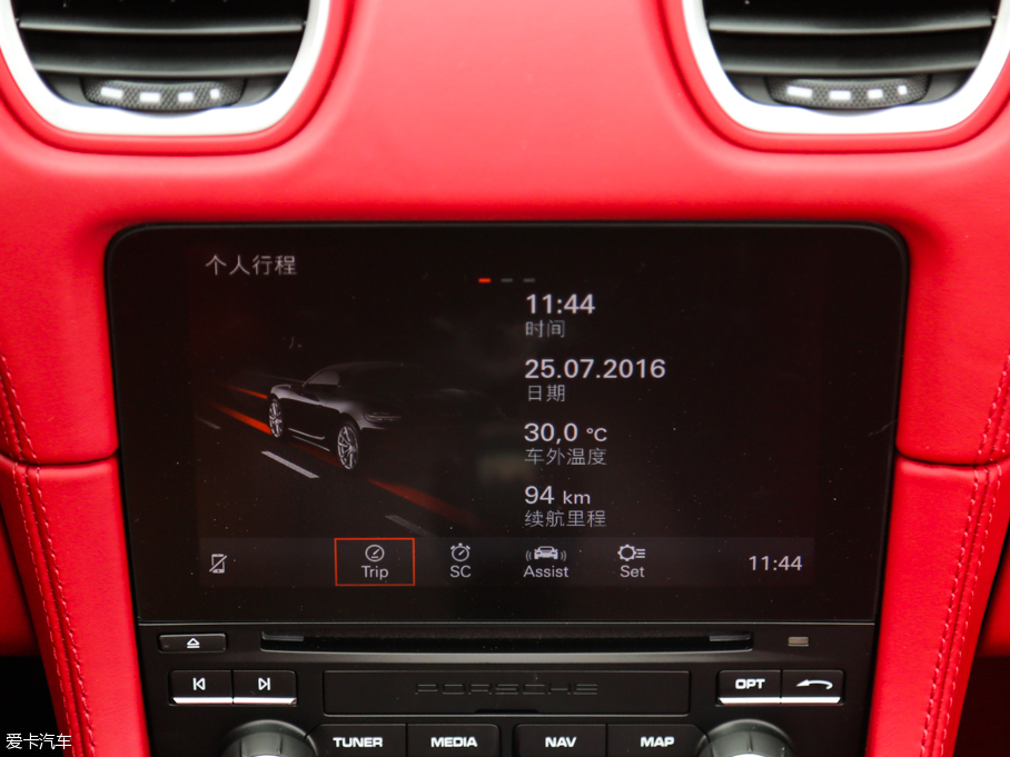 2016r718 Boxster S