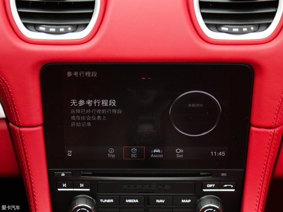 2016r718 Boxster S