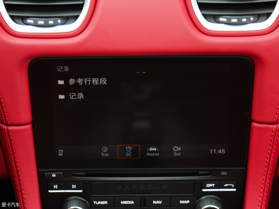 2016r(sh)718 Boxster S