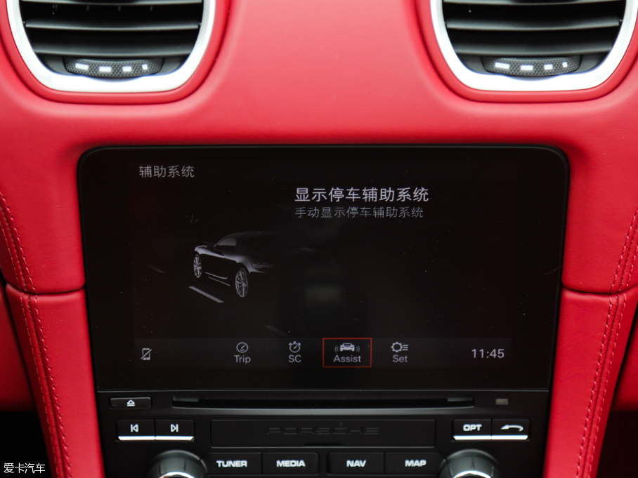 2016r718 Boxster S