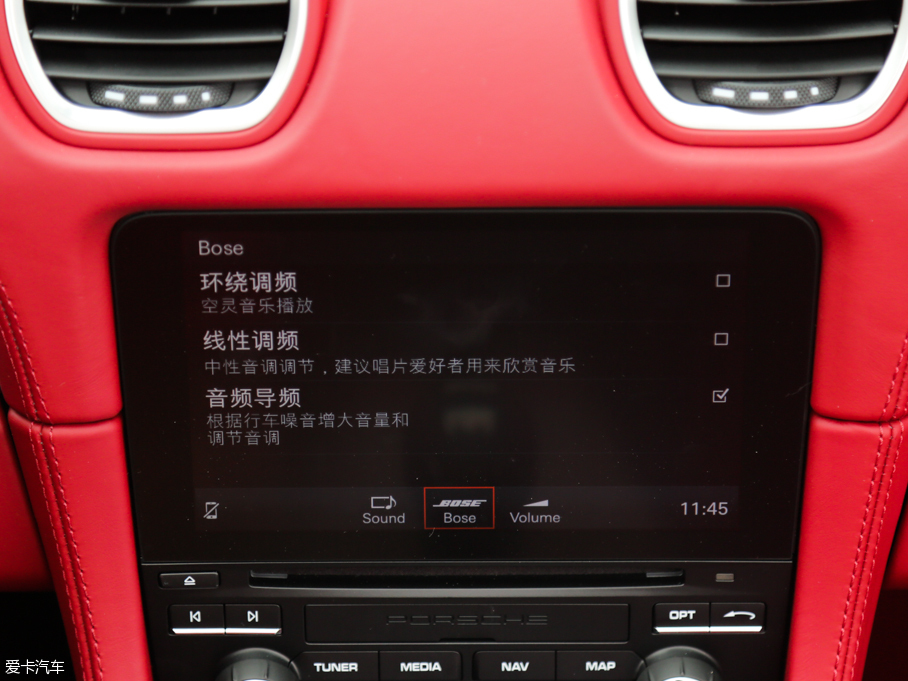 2016r(sh)718 Boxster S