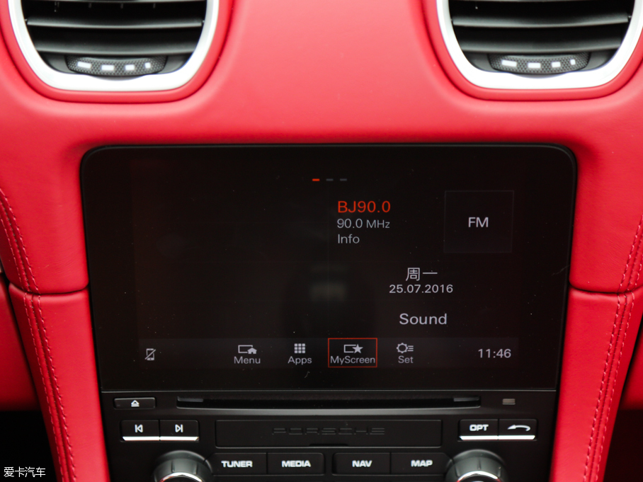 2016r718 Boxster S