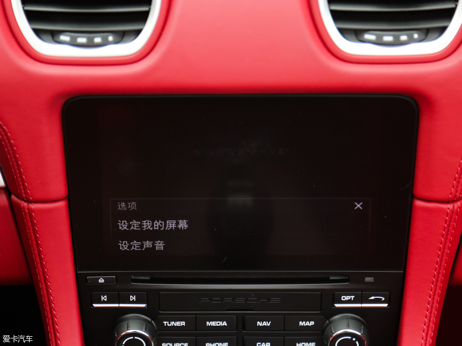 2016r718 Boxster S