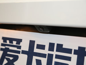 2017款S 细节外观