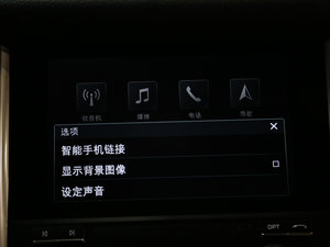 2017款S 中控区