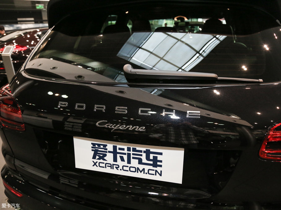 2016 Platinum Edition