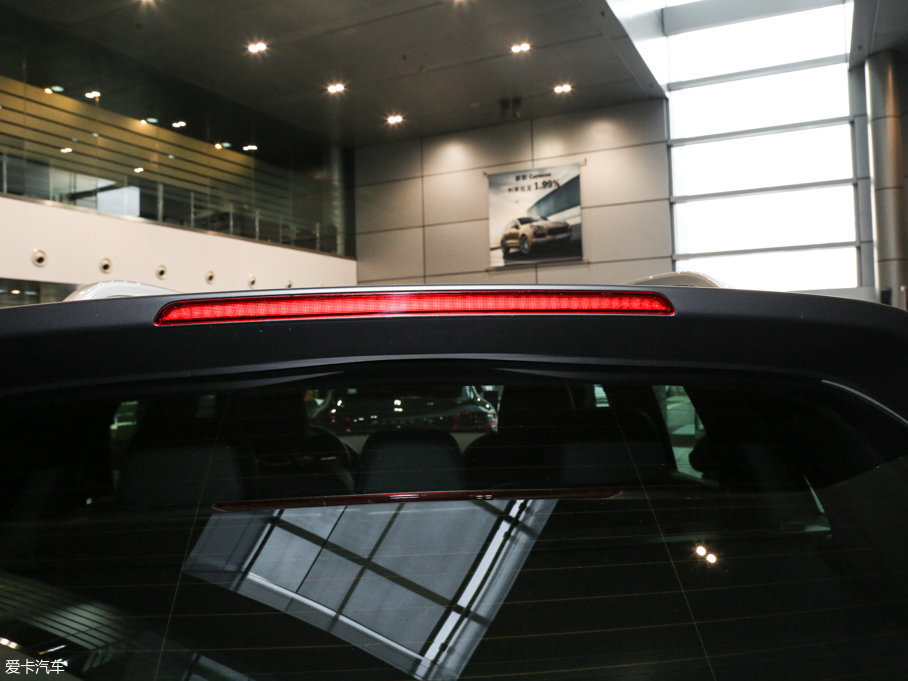 2016 Platinum Edition