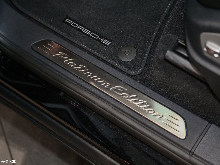 2016 Platinum Edition