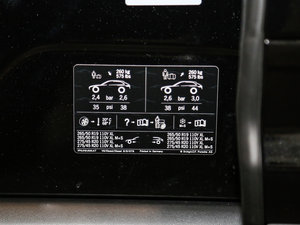 2016Platinum Edition 