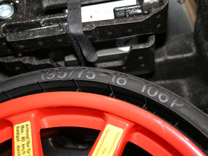 2016Platinum Edition 