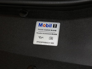 2016Platinum Edition 