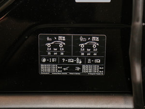 2016Platinum Edition 