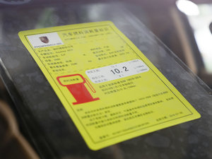 2016Platinum Edition 