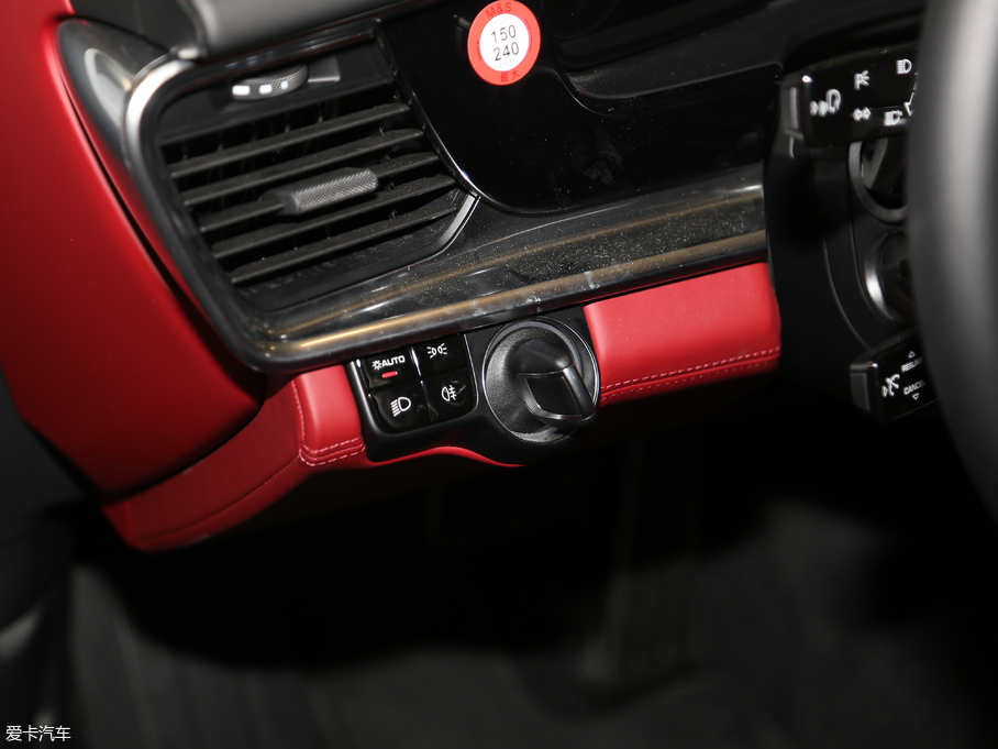 2017Panamera 4S L(zhng)