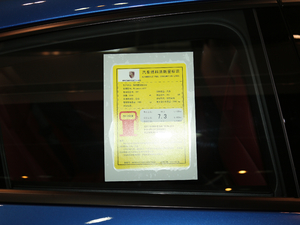 20173.0T ŲͺĘ(bio)ʾ