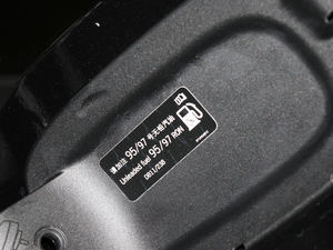 20174 Sport Turismo (ji)^