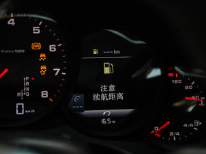 2017Carrera п؅^(q)