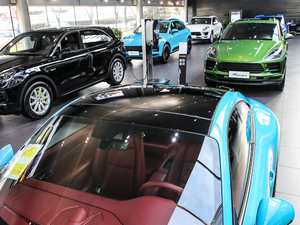 2017��Carrera �������^