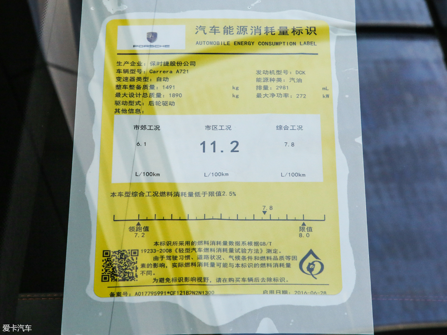 2018r(sh)911 ޱr(sh)ݿ 15޶