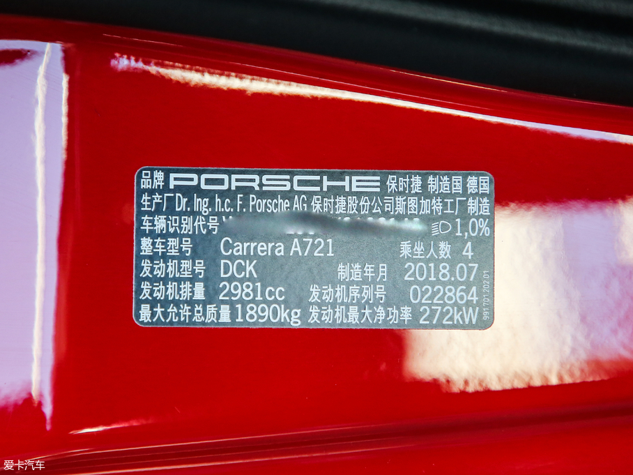 2018r911 ޱrݿ 15޶