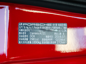 2018ޱr(sh)ݿ 15޶ 