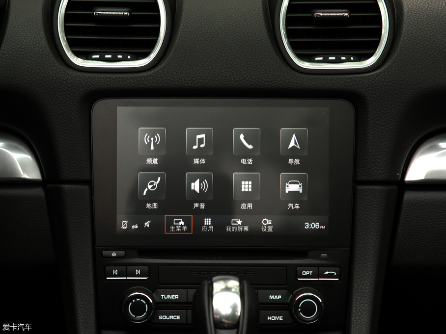 2018r718 Boxster S