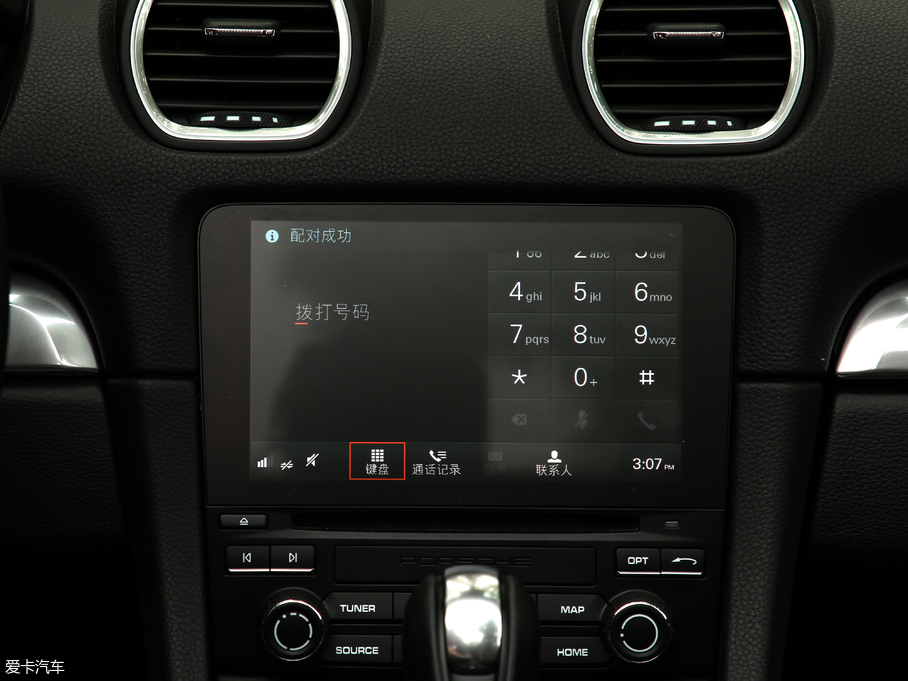 2018r718 Boxster S