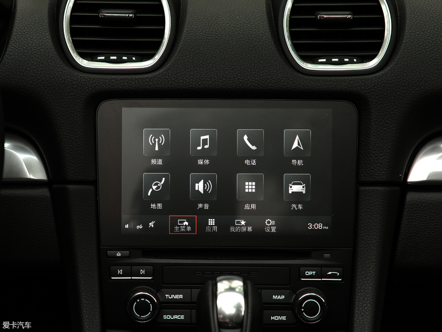 2018r718 Boxster S