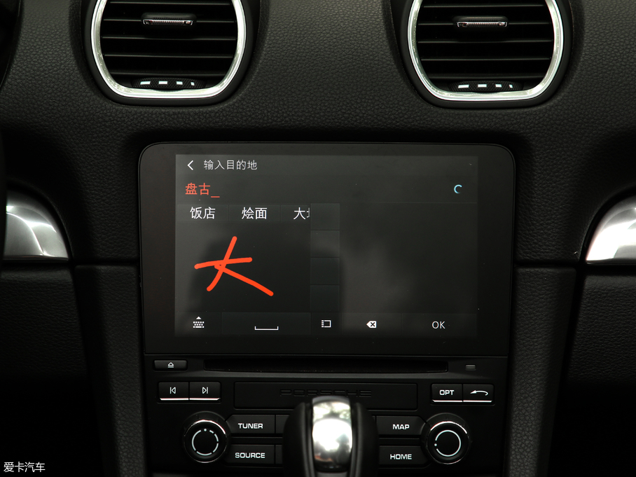 2018r718 Boxster S