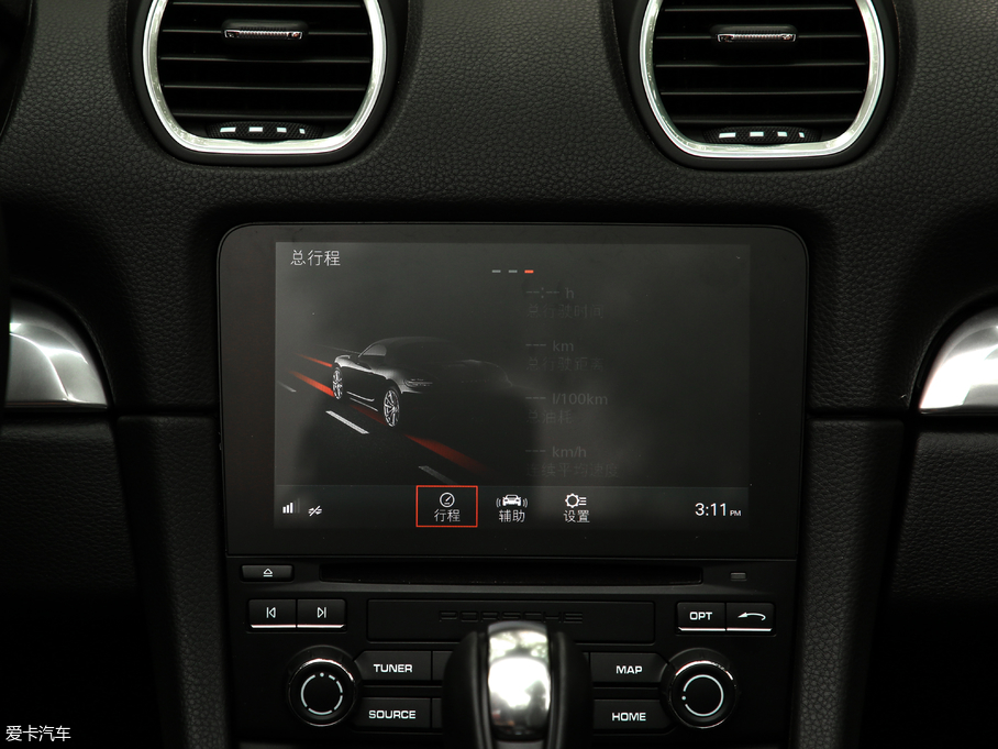 2018r(sh)718 Boxster S