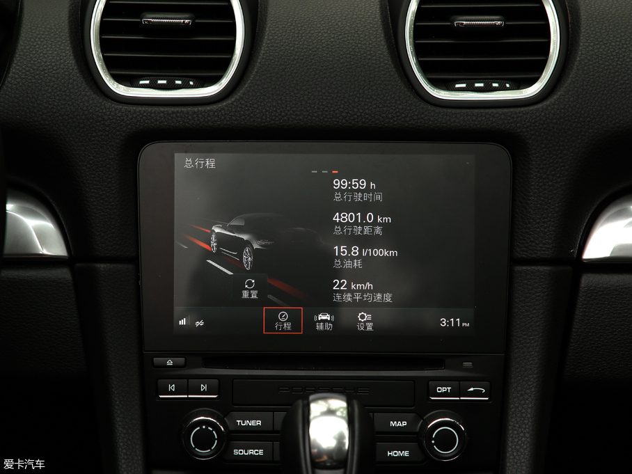 2018r718 Boxster S