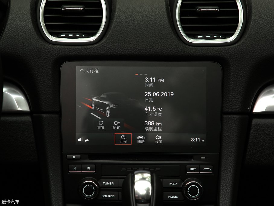 2018r(sh)718 Boxster S