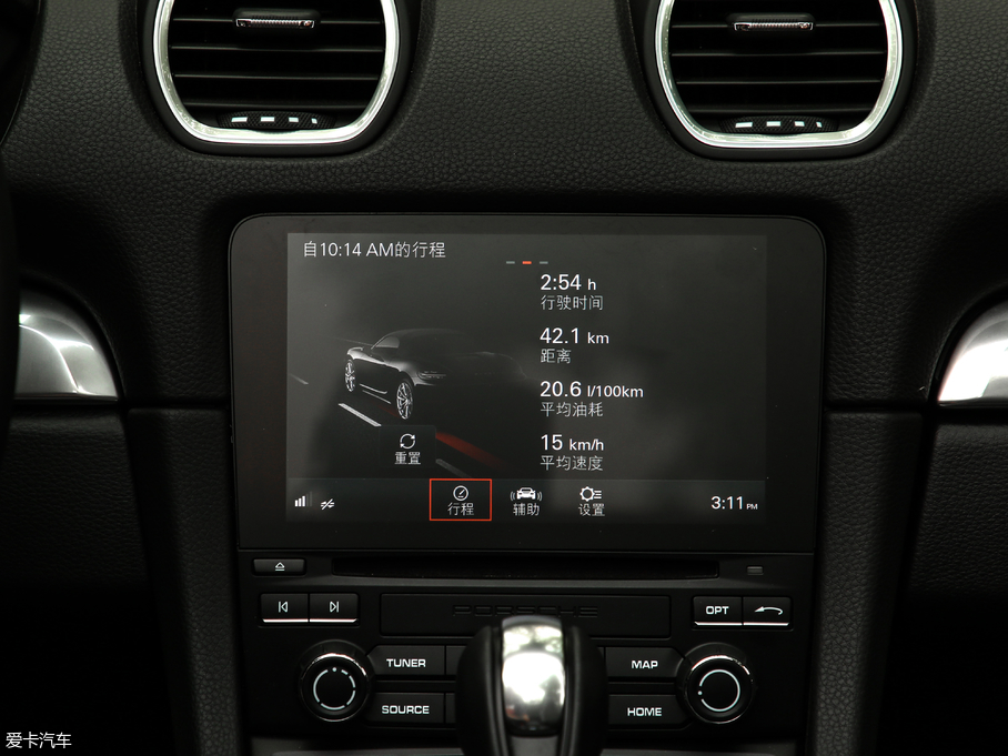 2018r718 Boxster S