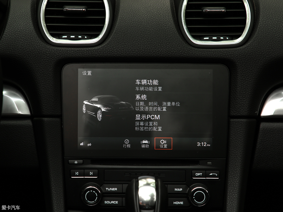 2018r718 Boxster S