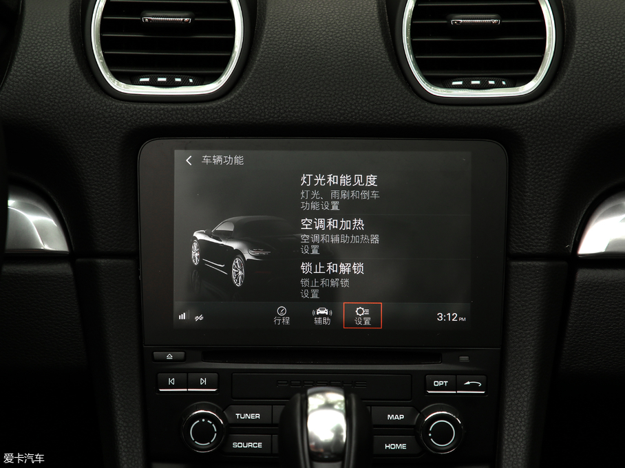 2018r718 Boxster S