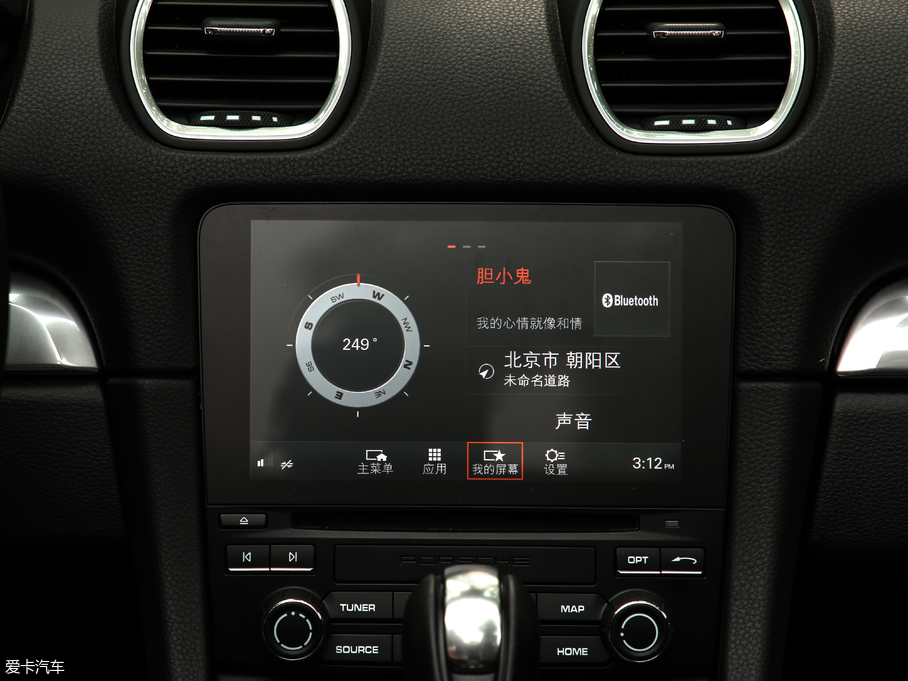 2018r718 Boxster S