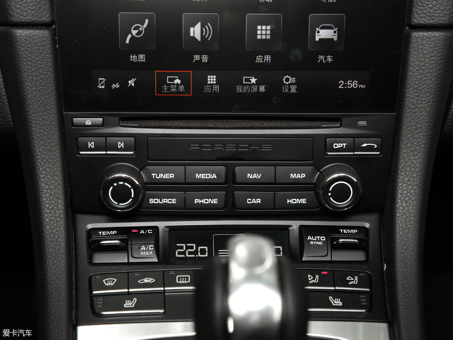 2018r718 Boxster S