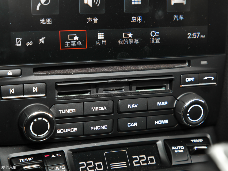 2018r718 Boxster S