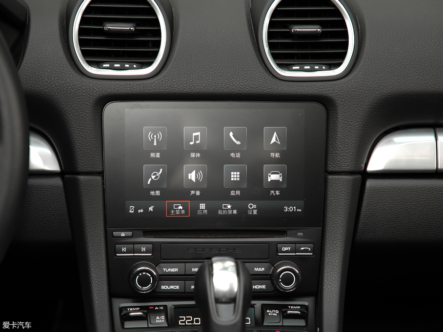 2018r718 Boxster S