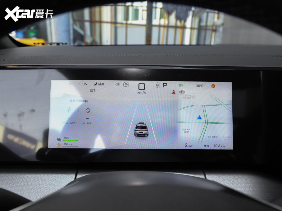 2024L DM-i 160km ׿Խ