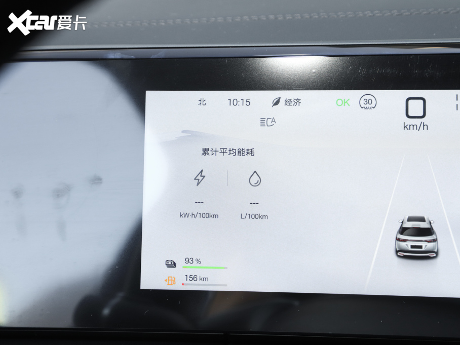 2024L DM-i 160km ׿Խ