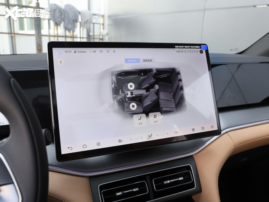 2024L DM-i 160km ׿Խ