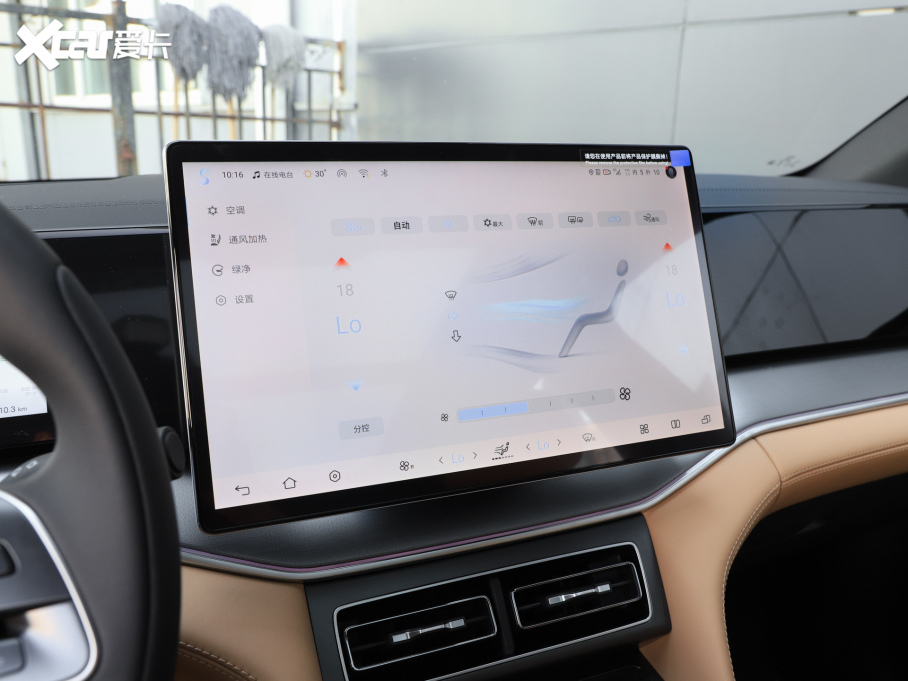 2024L DM-i 160km ׿Խ