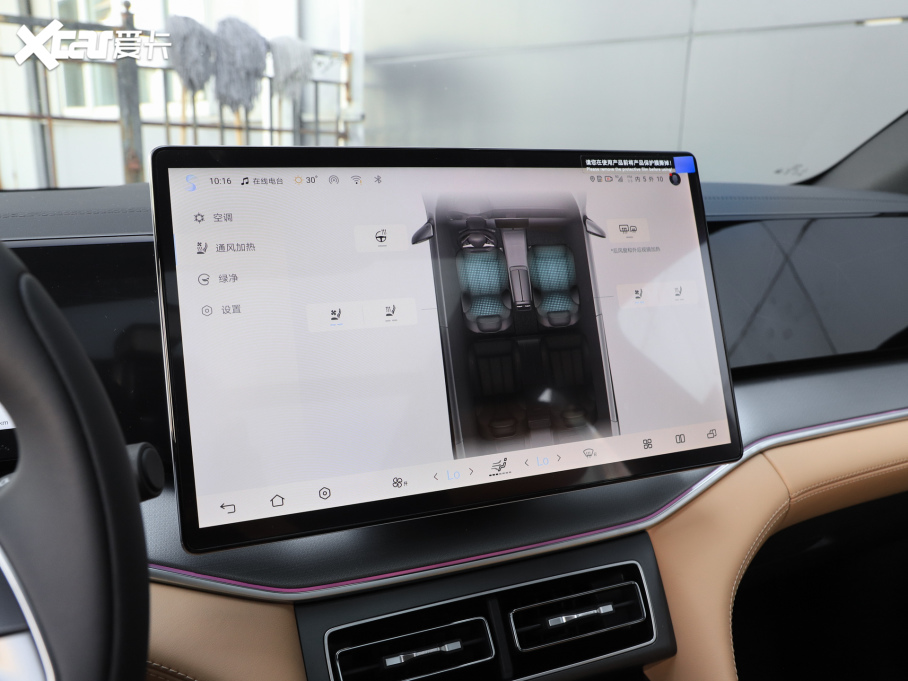 2024L DM-i 160km ׿Խ