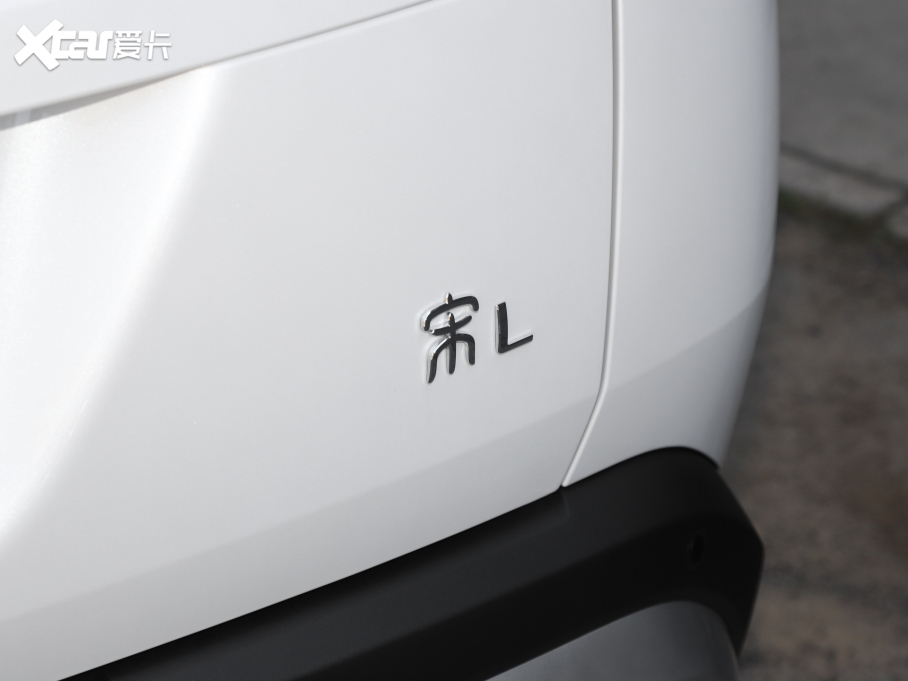 2024L DM-i 160km ׿Խ