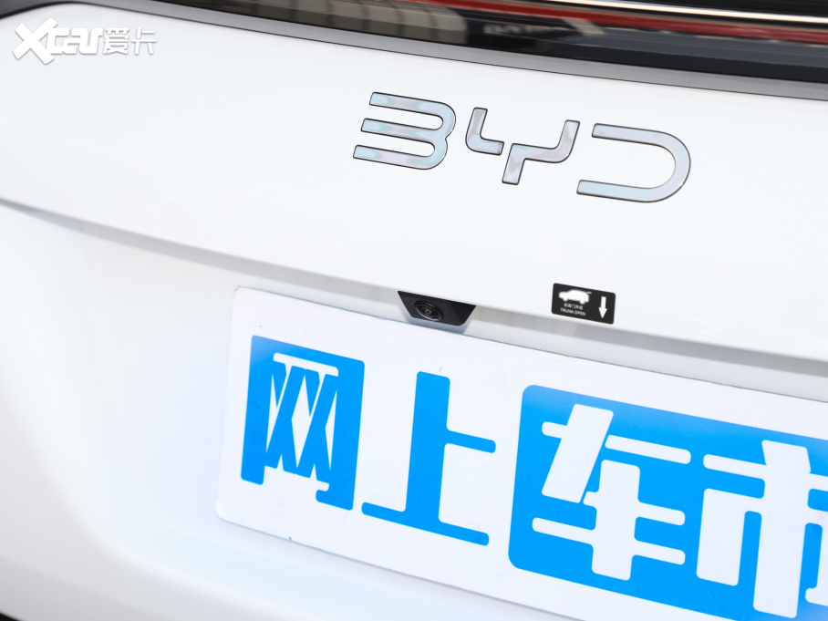 2024L DM-i 160km ׿Խ