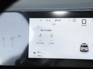 2024160km ׿Խ п؅^(q)