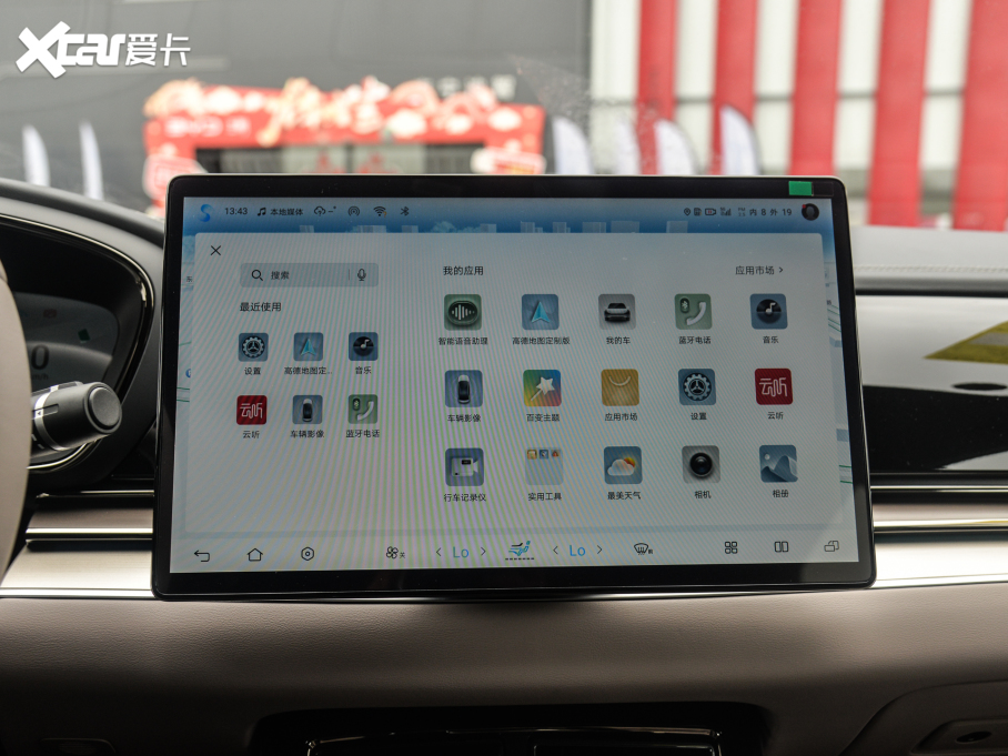 2025��h DM-i 125KM��s��